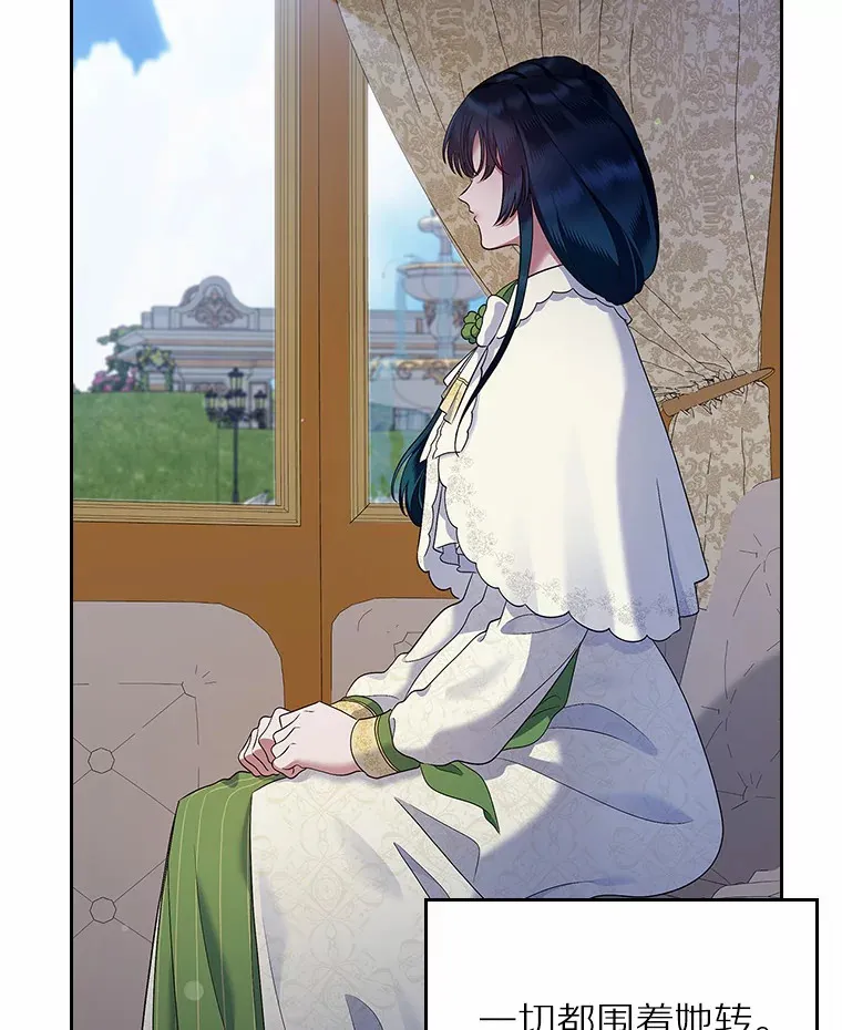 20.深入虎穴47