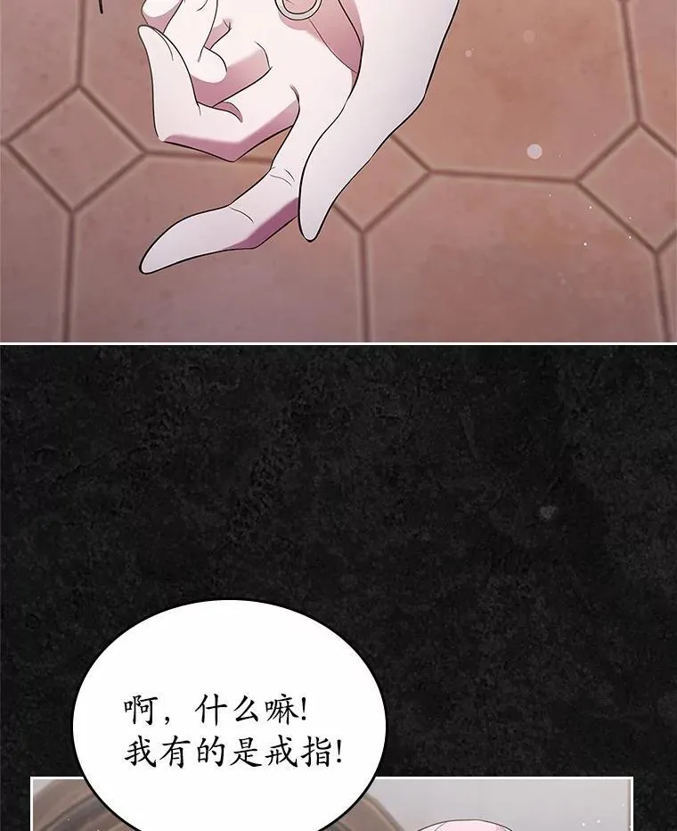 32.探访19