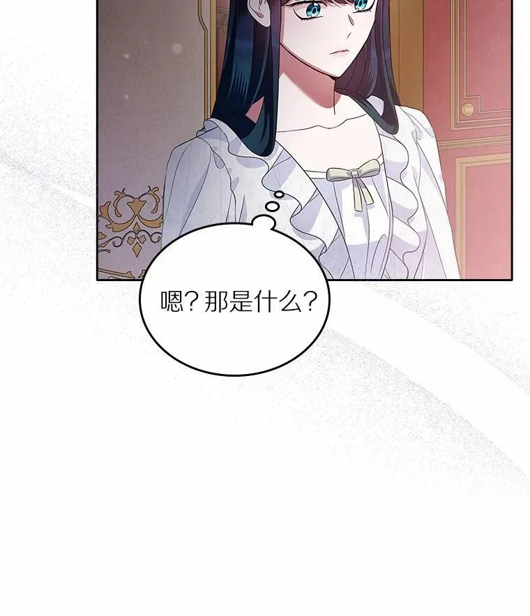 29.一往情深108