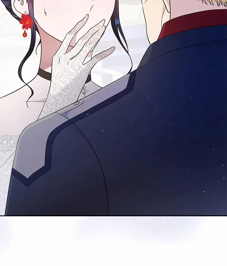 11.纠缠133