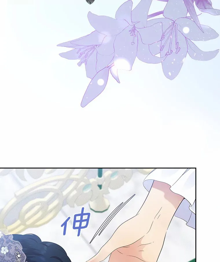 6.入宫35