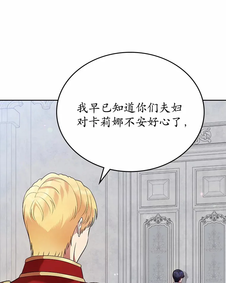 23.竞争37