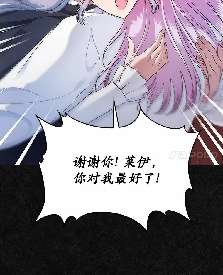 32.探访27