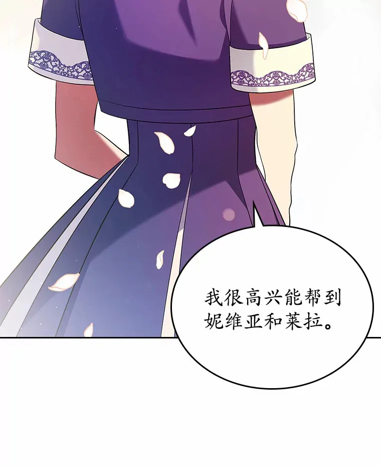 24.香水115
