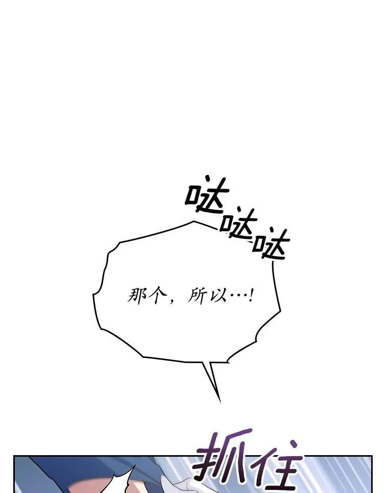 39.家族和睦64