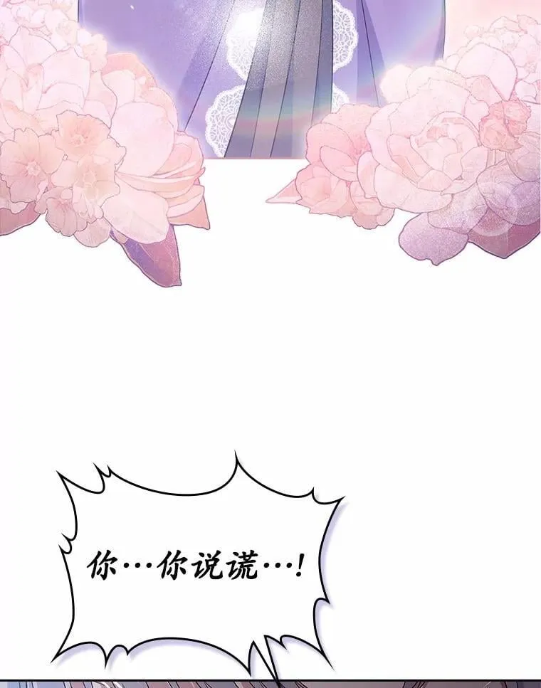 39.家族和睦2