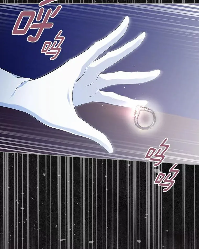 45.随时保护48