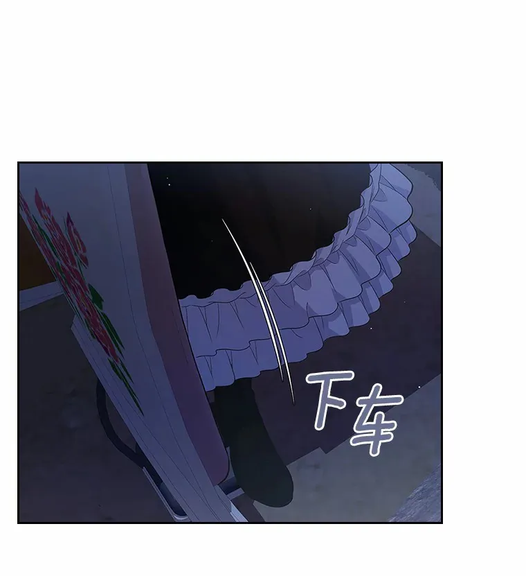 24.香水18
