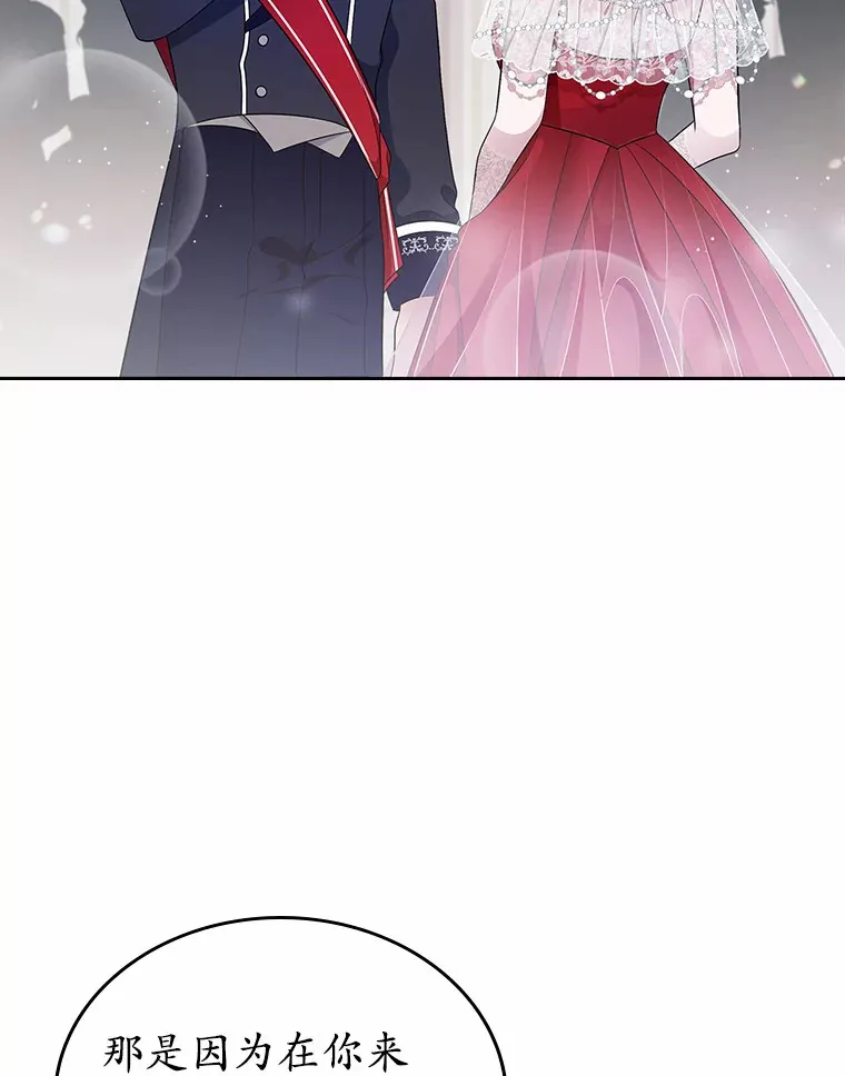 11.纠缠124
