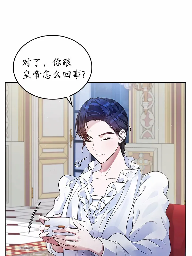 15.后盾37