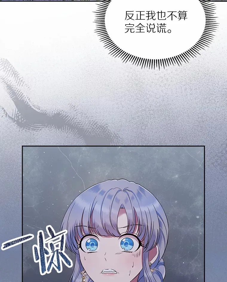 21.动手40