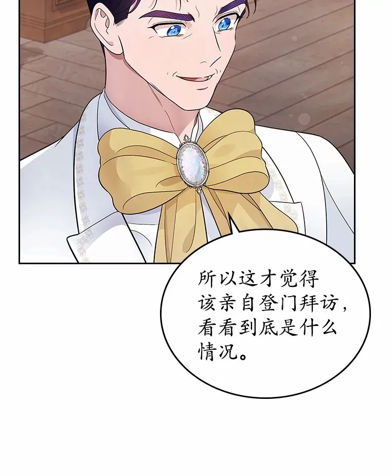 15.后盾78