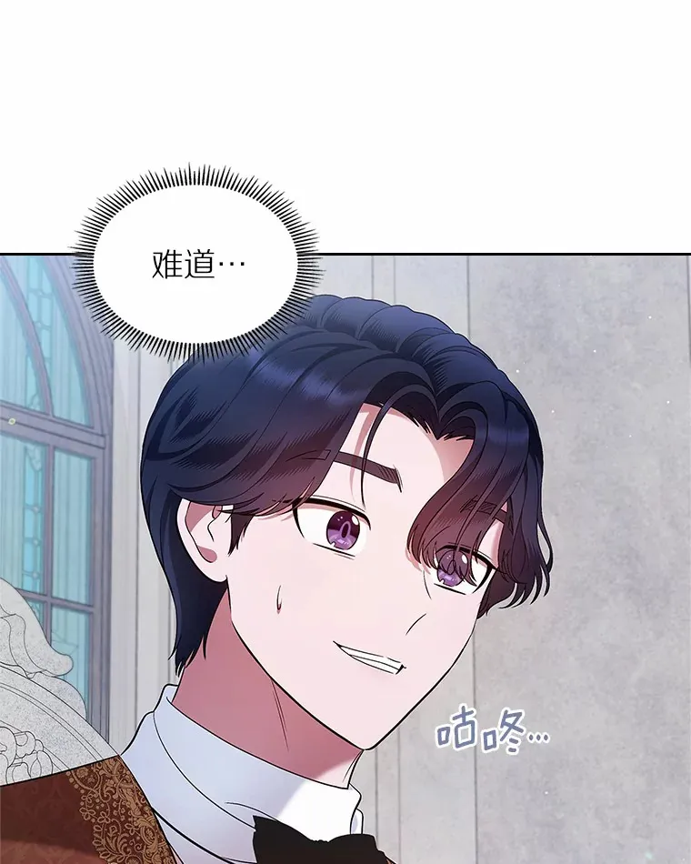23.竞争11