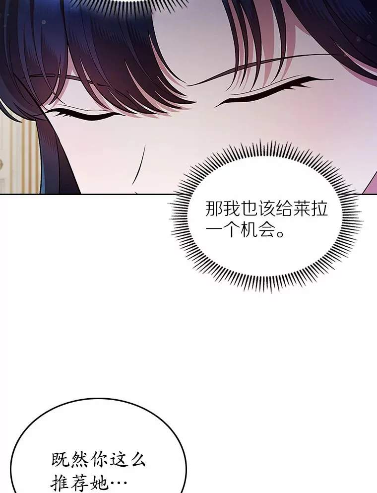 20.深入虎穴12