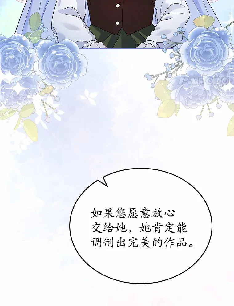 20.深入虎穴10