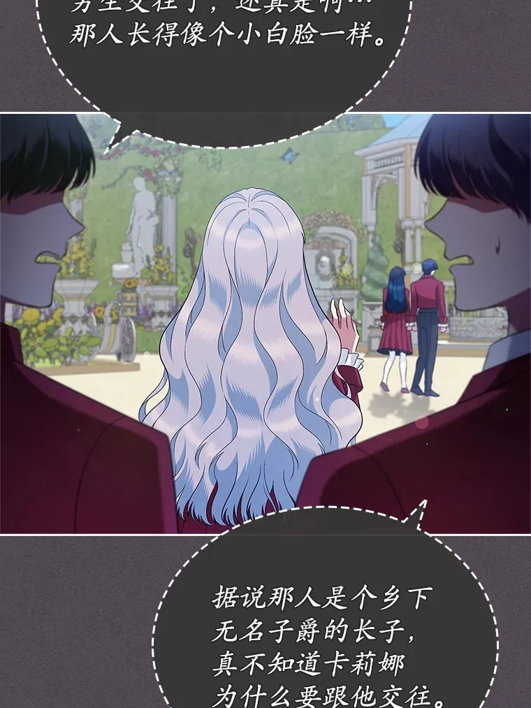 21.动手112