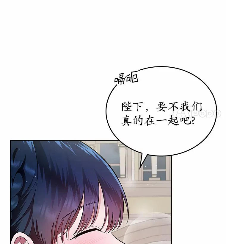 4.父亲的理解24