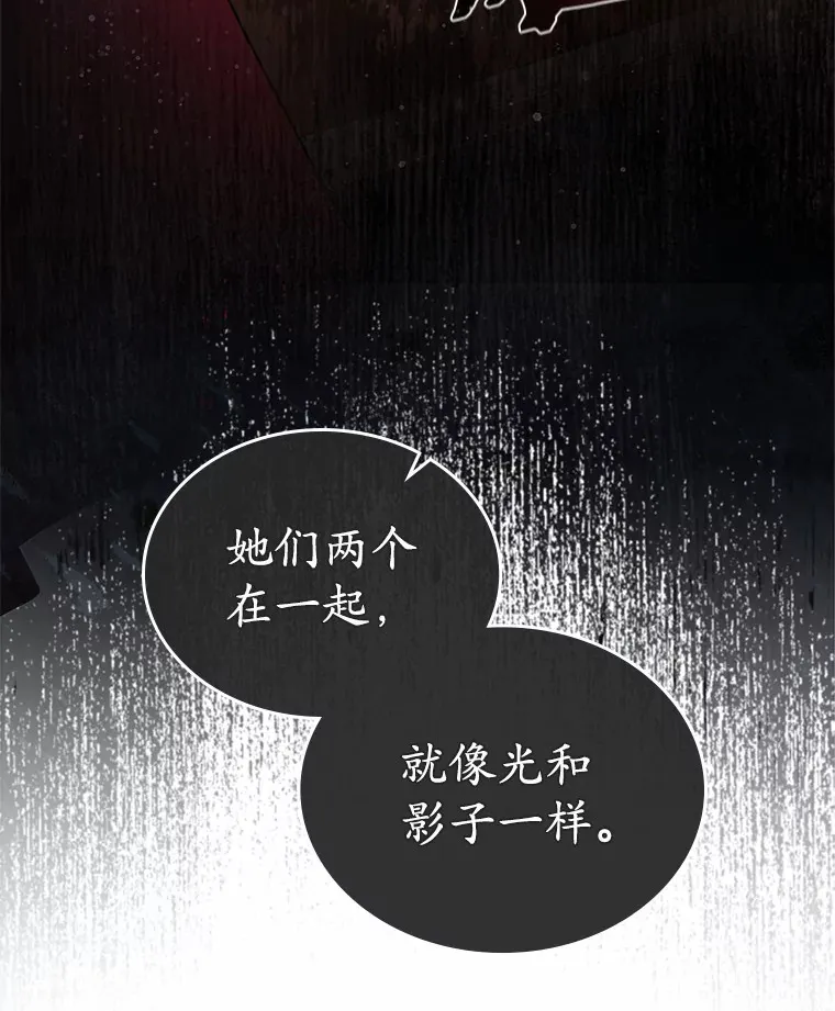 2.正面冲突36