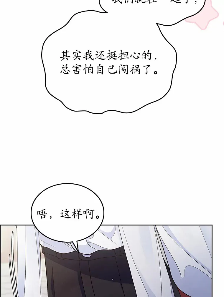 15.后盾40