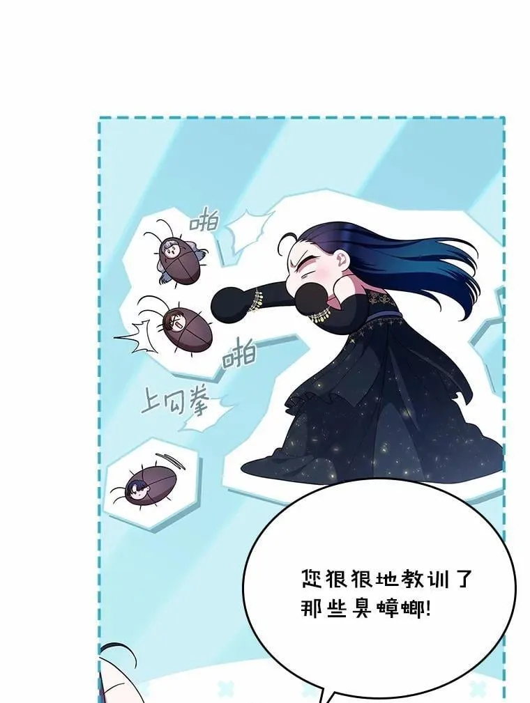 29.一往情深97