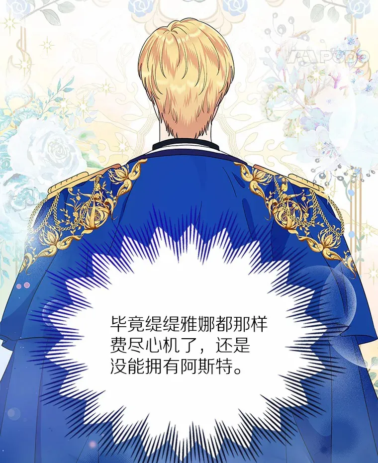 9.识破126