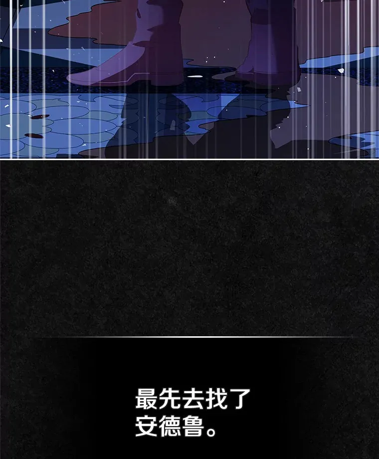 23.竞争69