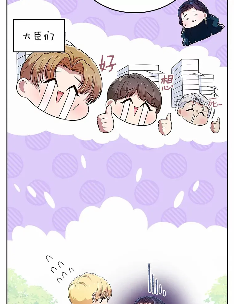 22.好久不见64