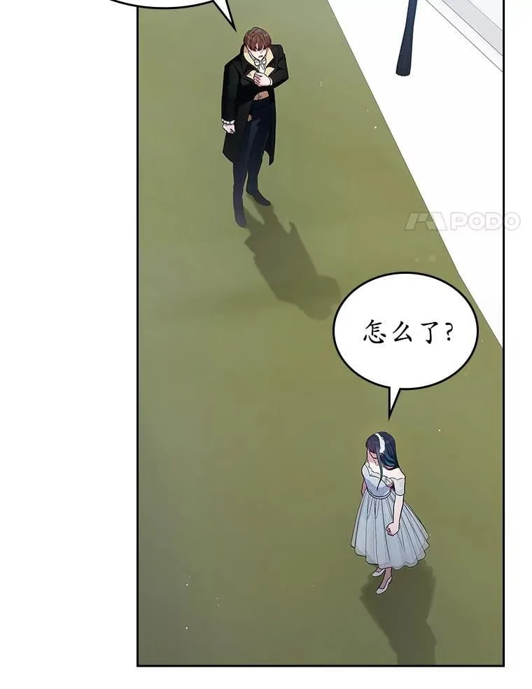 33.邀请47