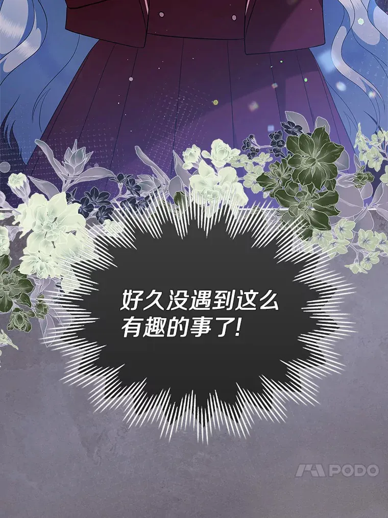 21.动手116