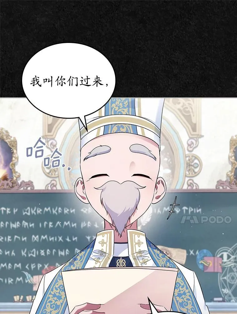 41.学生时代14