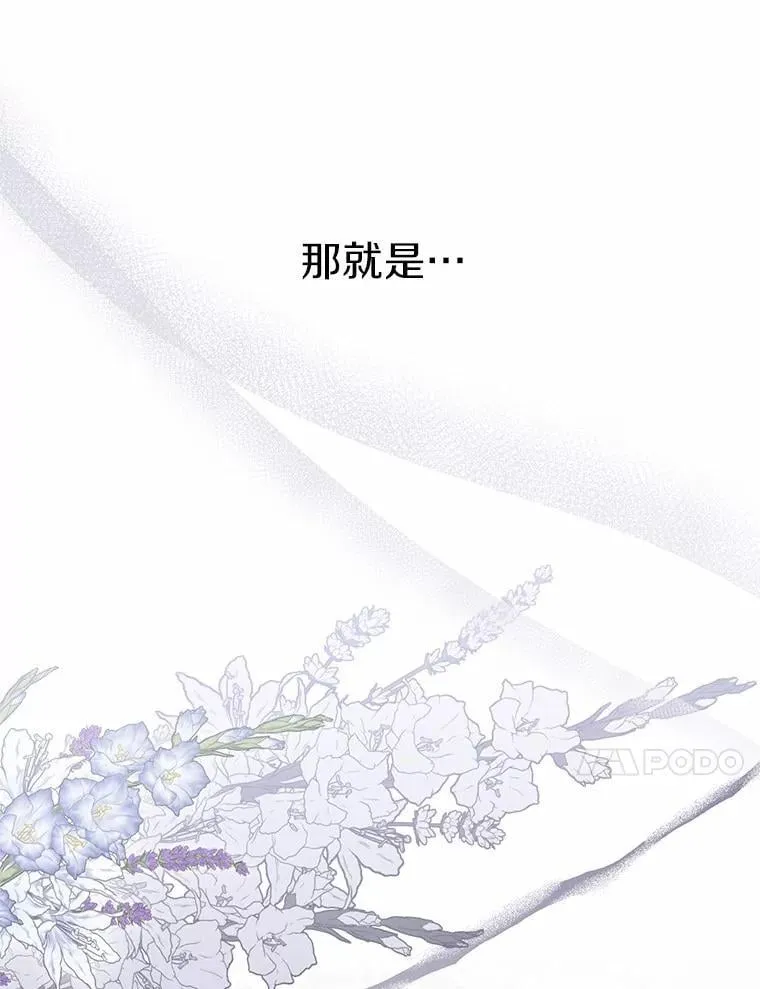 44.这次不能帮你31