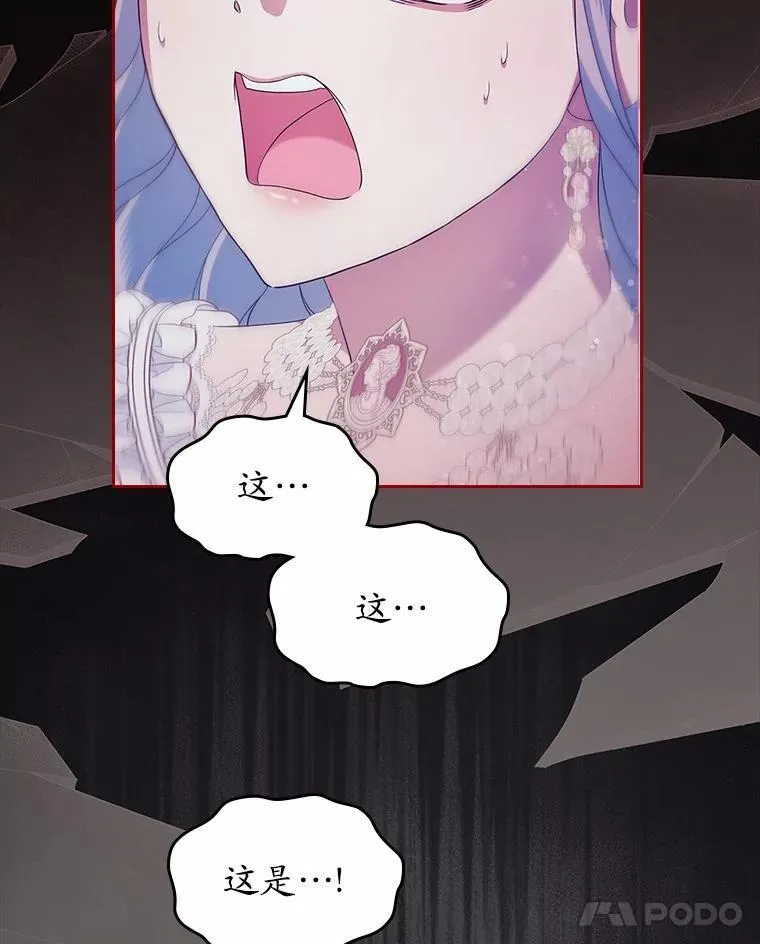 45.随时保护78