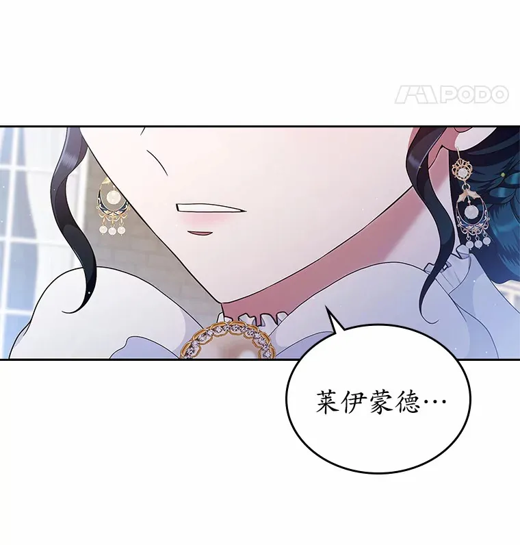 5.幼稚的把戏8