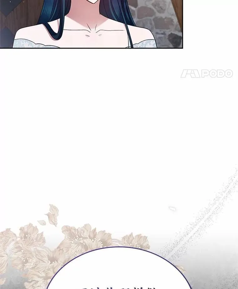 33.邀请37