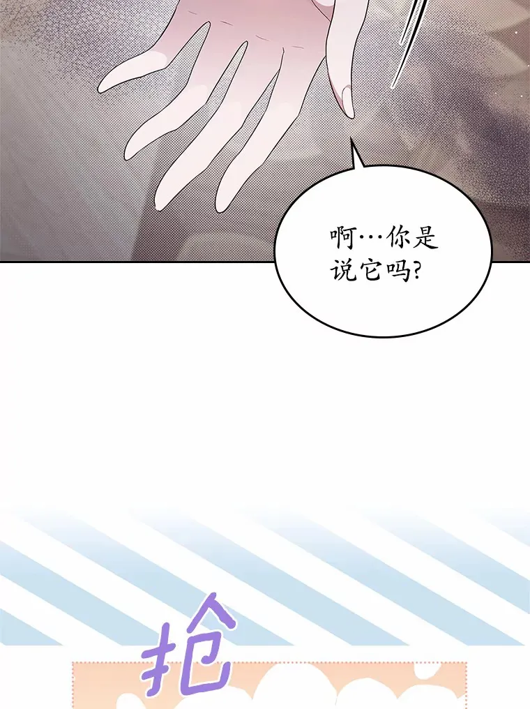 9.识破31