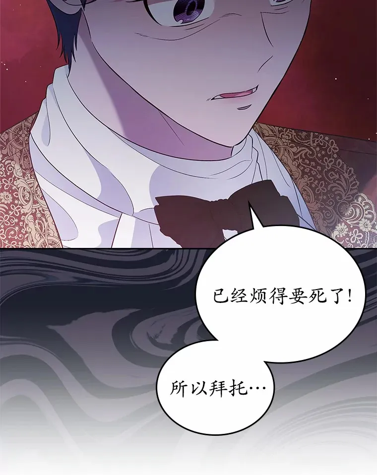 23.竞争125