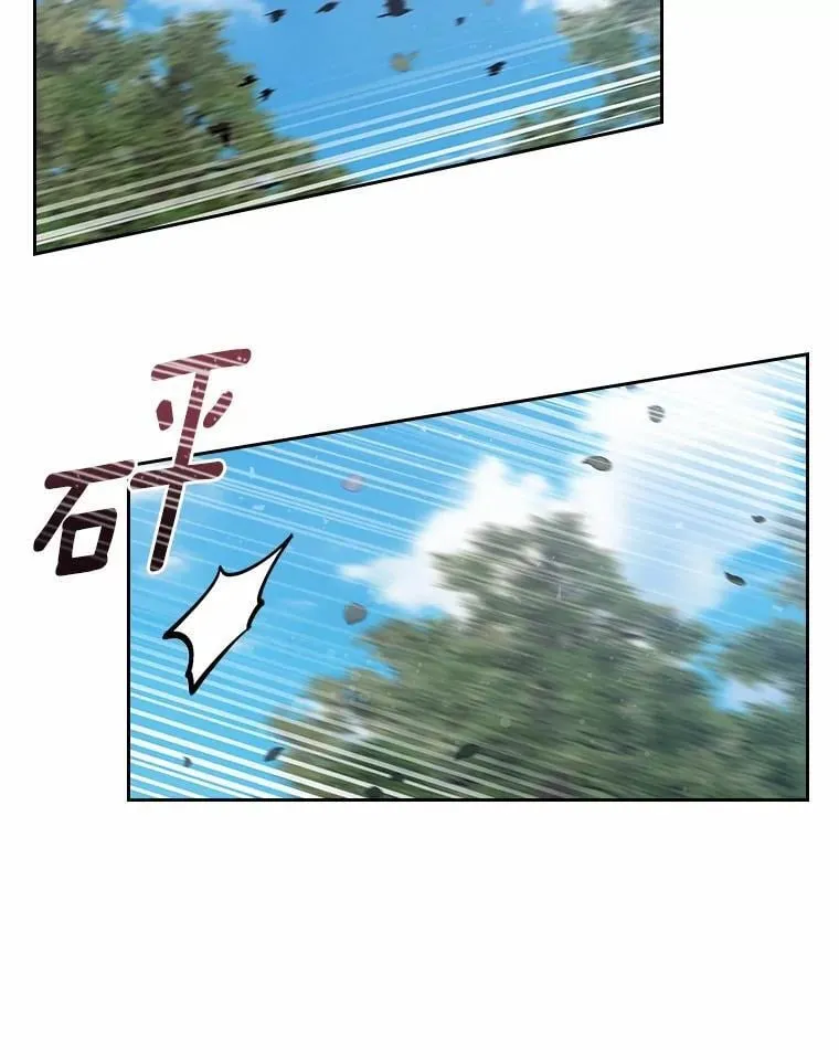 45.随时保护115