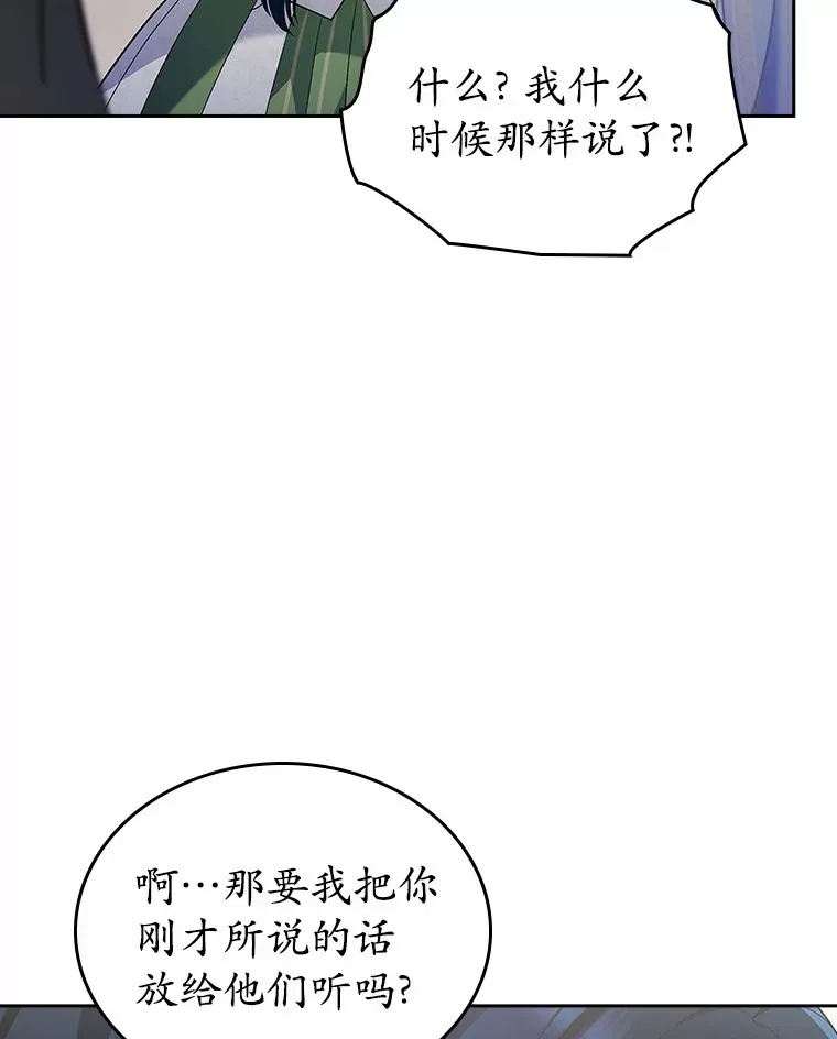 21.动手38