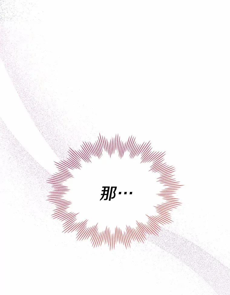 9.识破4