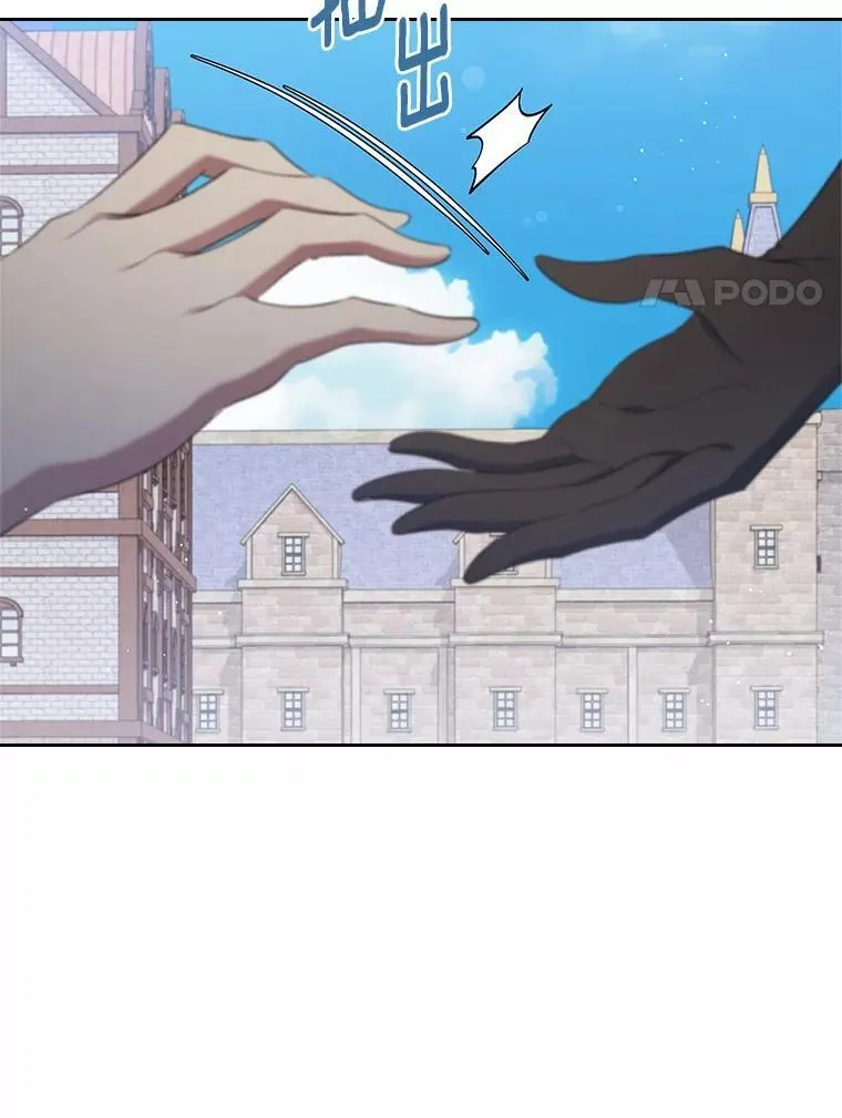 43.狩猎祭23