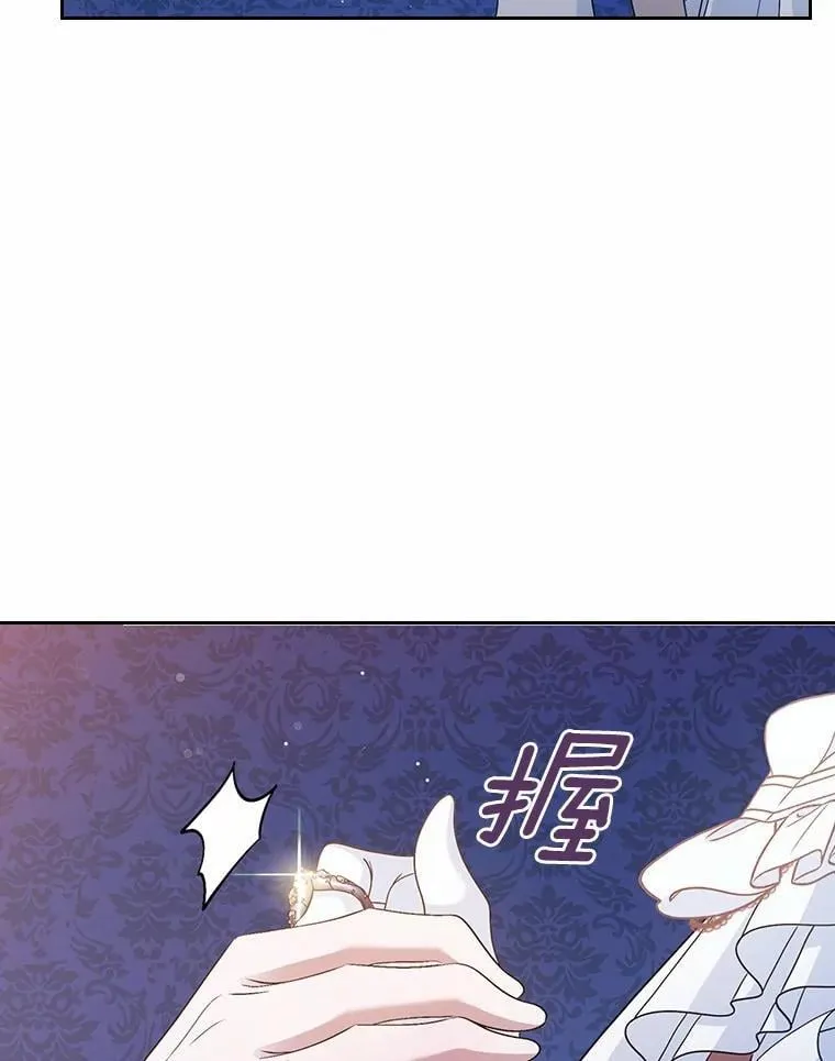 44.这次不能帮你122