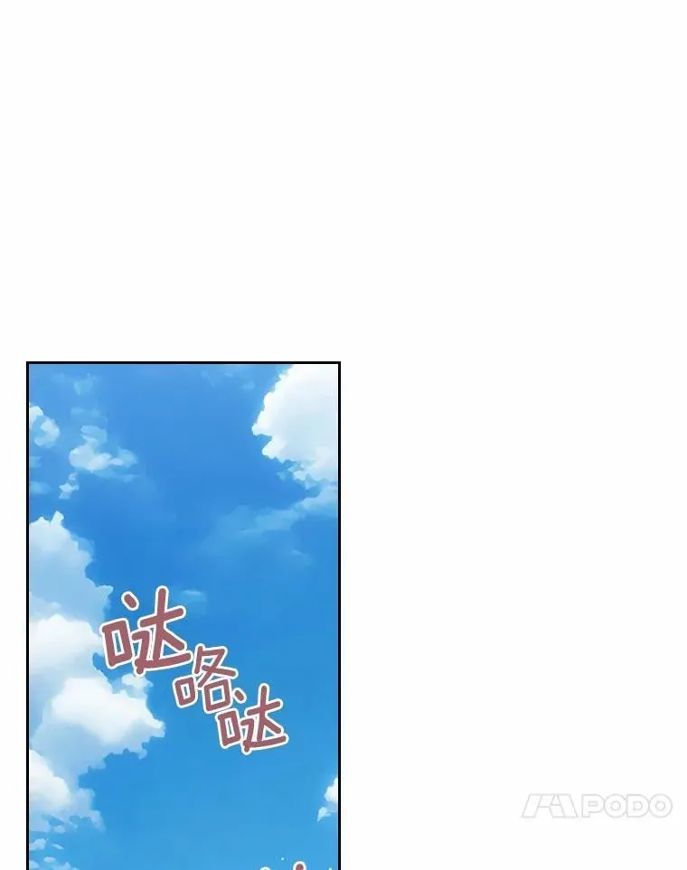 45.随时保护102