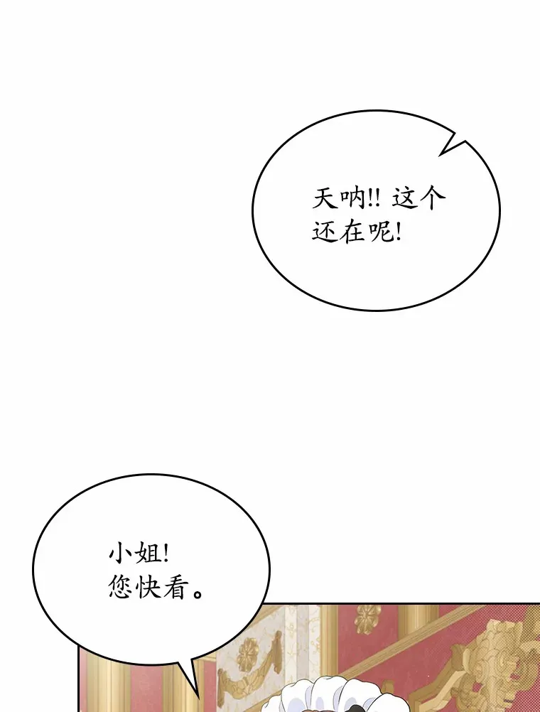 6.入宫127