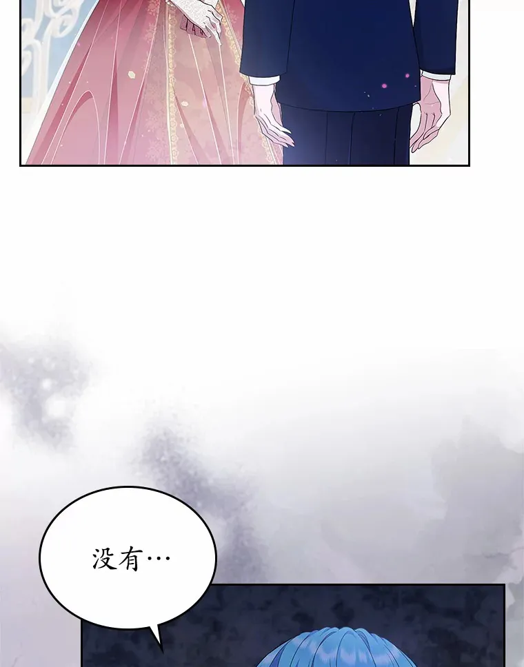 11.纠缠28