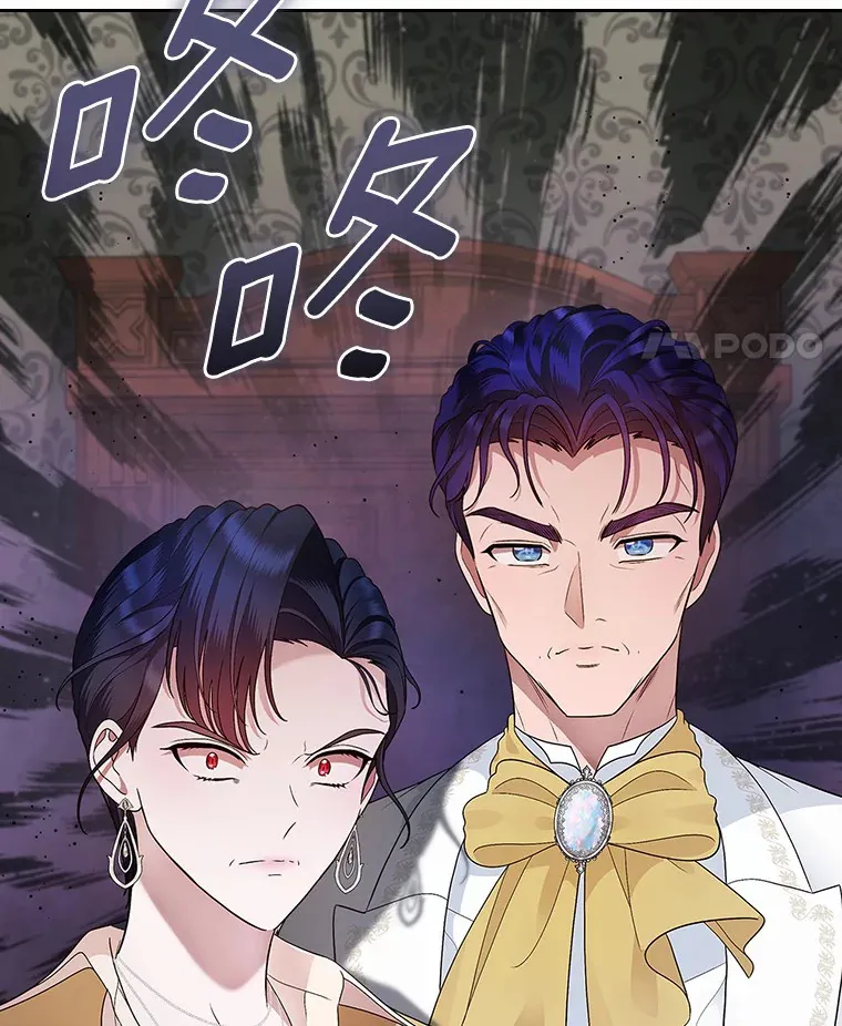 15.后盾74