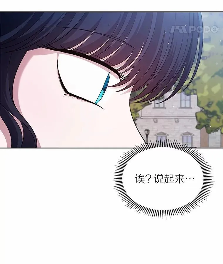 39.家族和睦99