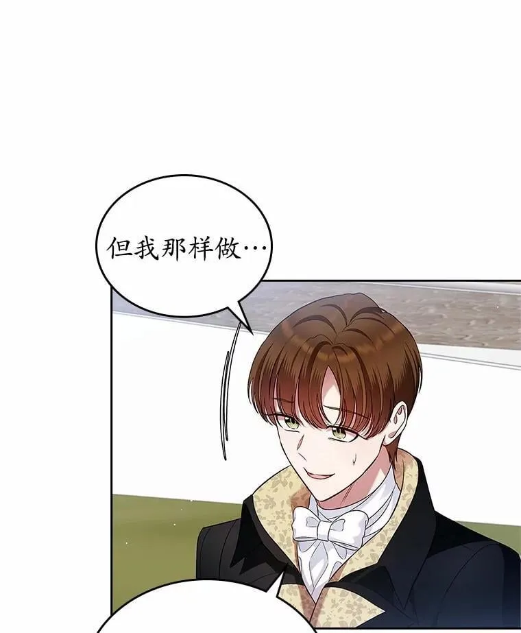 33.邀请35