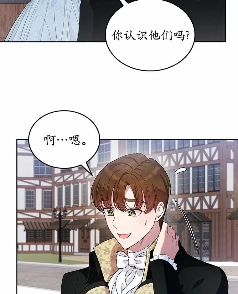 33.邀请19