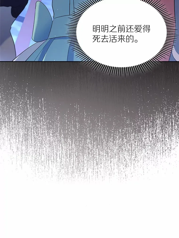 23.竞争99