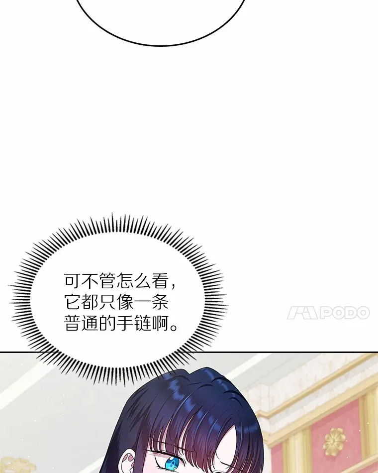 9.识破122